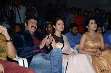 Guntur Talkies Movie Trailer Launch